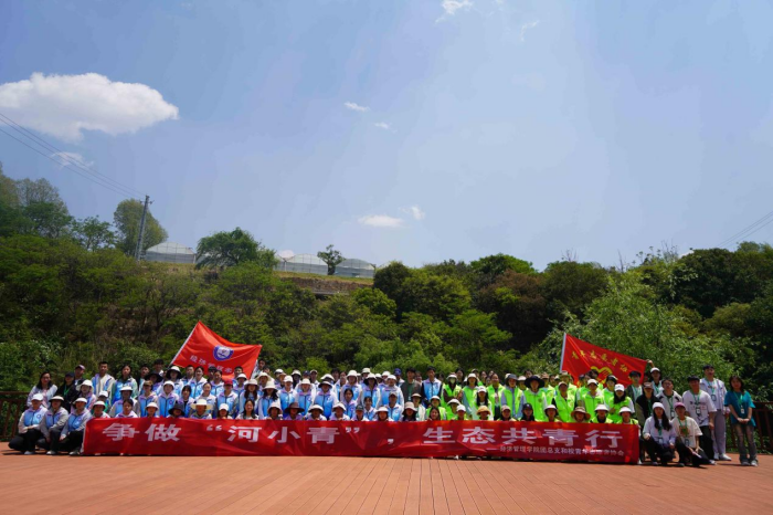 保护“母亲河”｜争做“河小青” 生态共青行志愿服务活动圆满结束